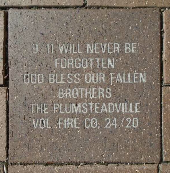 9/11 NYC EMERGENCY RESPONDERS’ MEMORIAL PAVER C