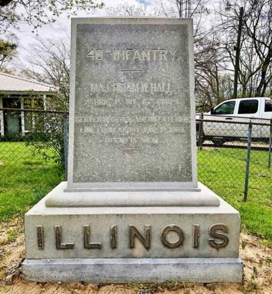 40TH INFANTRY ILLINOIS WAR MEMORIAL