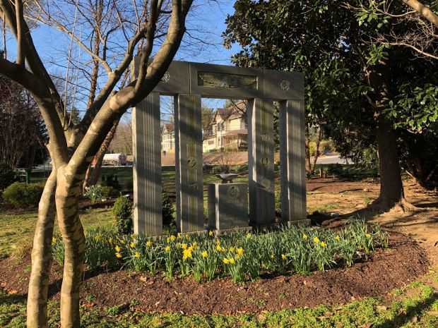 KENSINGTON ARMED FORCES MEMORIAL
