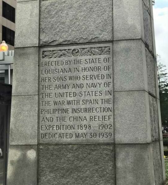 LOUISIANA SPANISH-AMERICAN WAR MEMORIAL DEDICATION STONE