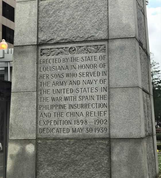 LOUISIANA SPANISH-AMERICAN WAR MEMORIAL DEDICATION STONE