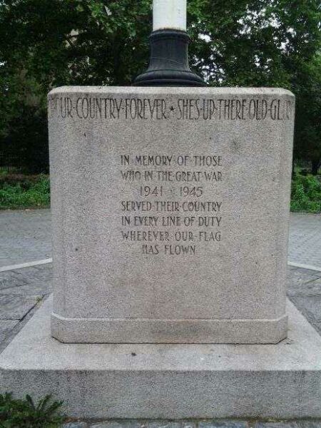 GREENPOINT WORLD WAR II MEMORIAL FLAG POLE BASE