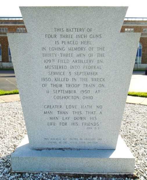 109TH FIELD ARTILLERY BATTALION MEMORIAL FRONT