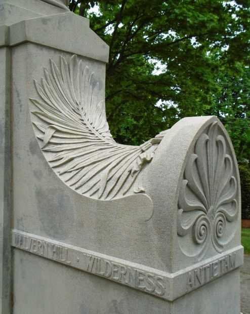 NORTHBRIDGE CIVIL WAR MEMORIAL STONE I