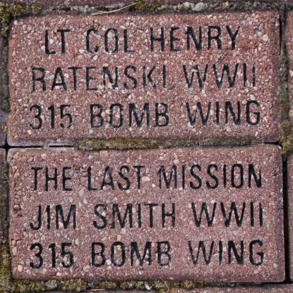 FRANKLIN VETERANS MEMORIAL PAVER B