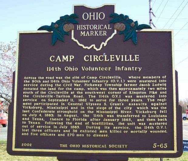 CAMP CIRCLEVILLE WAR MEMORIAL MARKER SIDE B
