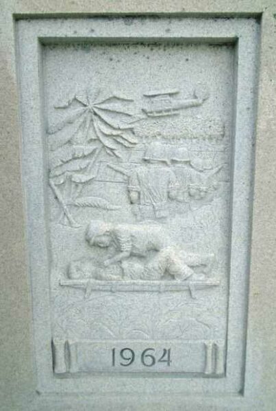 HULL WAR VETERANS MEMORIAL STONE H