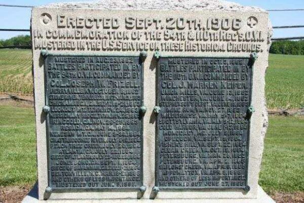 94TH & 110TH REGIMENTS OHIO VOLUNTEER INFANTRY MEMORIAL