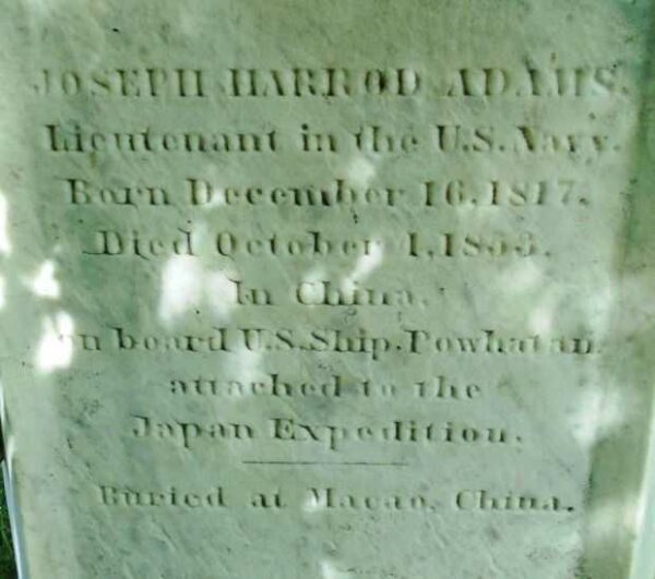 IN MEMORY OF THREE BROTHERS MEMORIAL STONE B