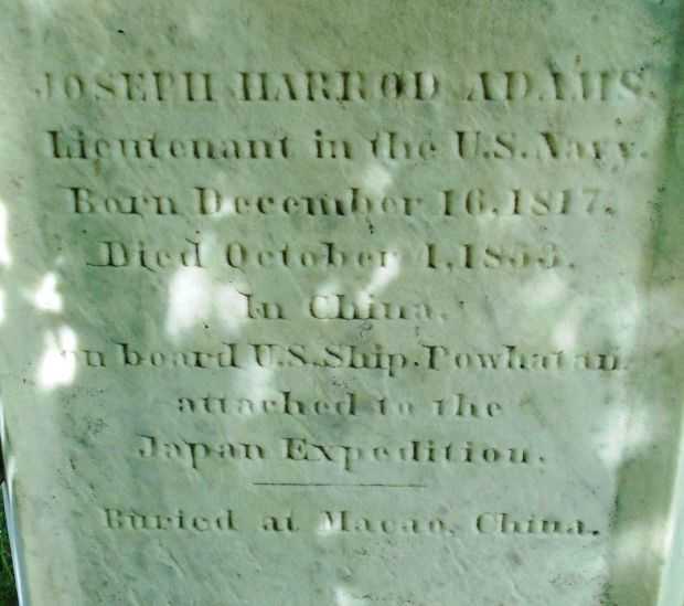 IN MEMORY OF THREE BROTHERS MEMORIAL STONE B