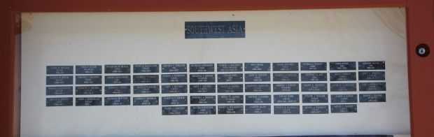 SAUK PRAIRIE AREA VETERANS MEMORIAL HONOR ROLL PLAQUE F