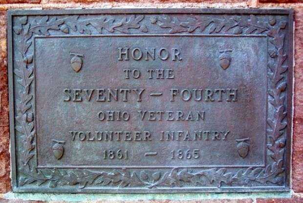 HONOR TO THE SEVENTY-FOURTH WAR MEMORIAL PALQUE