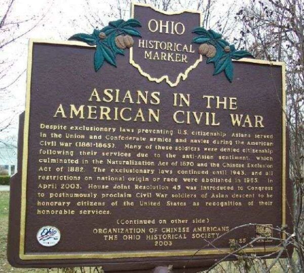 ASIANS IN THE AMERICAN CIVIL WAR MEMORIAL MARKER