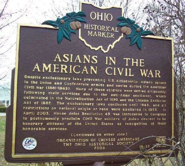 ASIANS IN THE AMERICAN CIVIL WAR MEMORIAL MARKER
