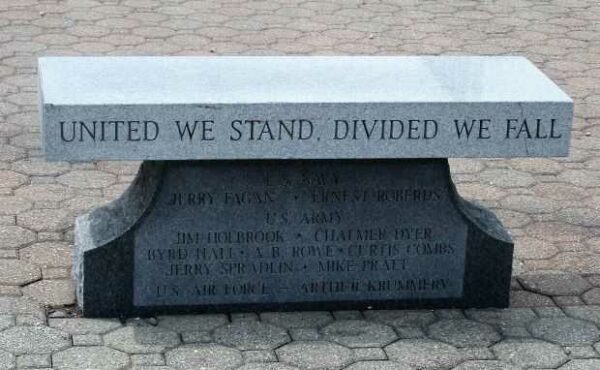 ALGER MARION TWP. VETERANS MEMORIAL BENCH A