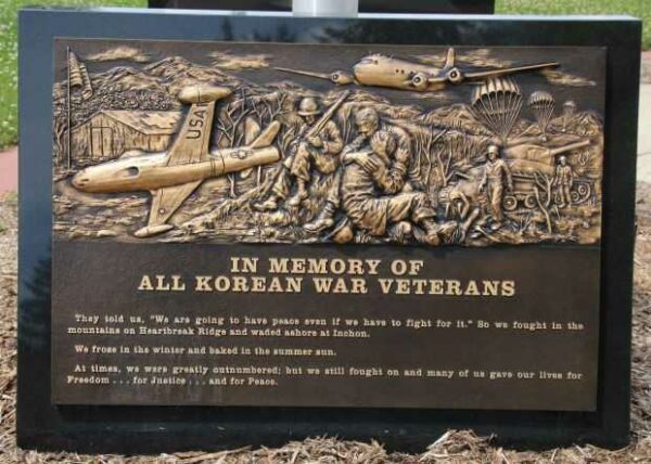 PEPIN COUNTY VETERANS MEMORIAL PLAQUE C