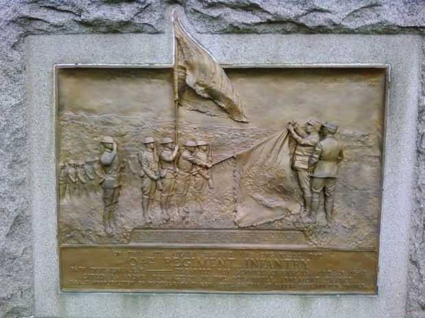 104TH REGIMENT INFANTRY WAR MEMORIAL PLAQUE A