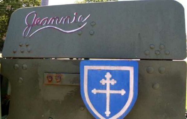 NUMBER 1 GUN MEMORIAL RIGHT GUN SHIELD