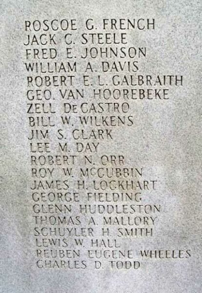 JOPLIN WORLD WAR II MEMORIAL STONE E