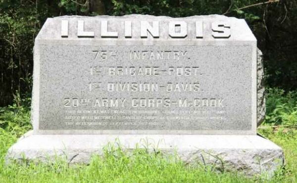 75TH ILLINOIS INFANTRY WAR MEMORIAL