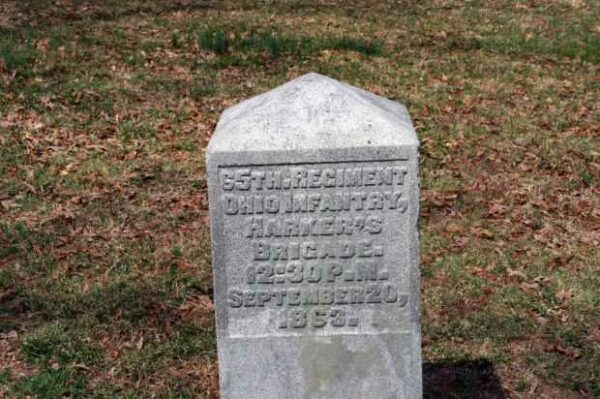 65TH. REGIMENT OHIO INFANTRY WAR MEMORIAL