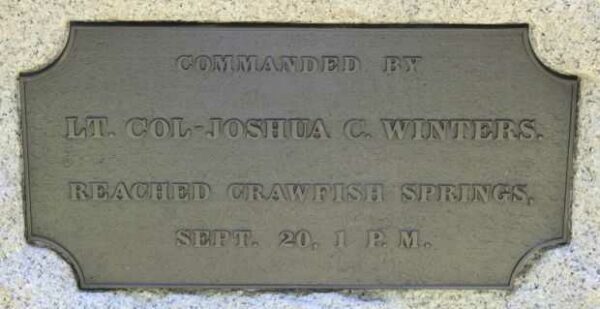 59TH ILLINOIS INFANTRY 1ST BRIGADE WAR MEMORIAL BACK PLAQUE