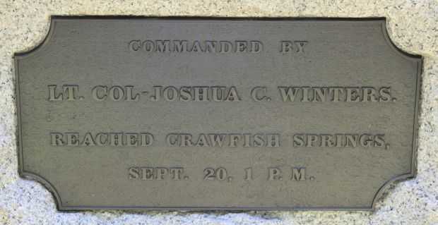 59TH ILLINOIS INFANTRY 1ST BRIGADE WAR MEMORIAL BACK PLAQUE