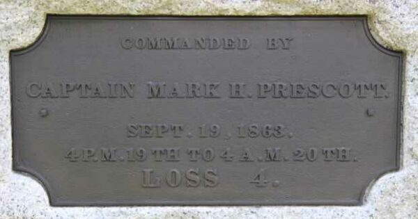 BATTERY C, 1ST ILLINOIS LIGHT ARTILLERY WAR MEMORIAL BACK PLAQUE