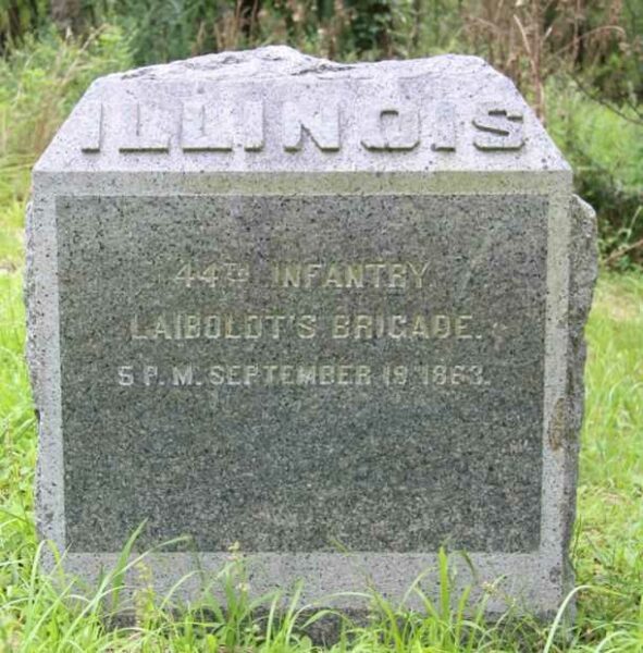 44TH ILLINOIS LAIBOLDT’S BRIGADE WAR MEMORIAL
