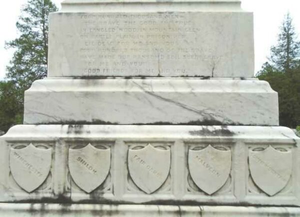 MUNCY AND VICINITY CIVIL WAR MEMORIAL STONE G