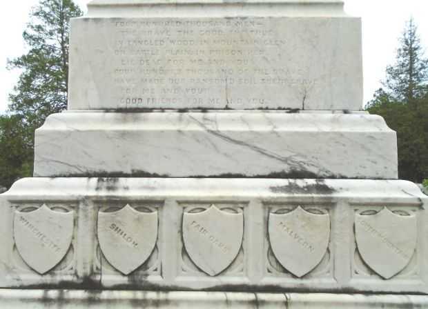 MUNCY AND VICINITY CIVIL WAR MEMORIAL STONE G