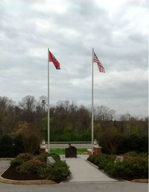KNOXVILLE WAR DOG MEMORIAL