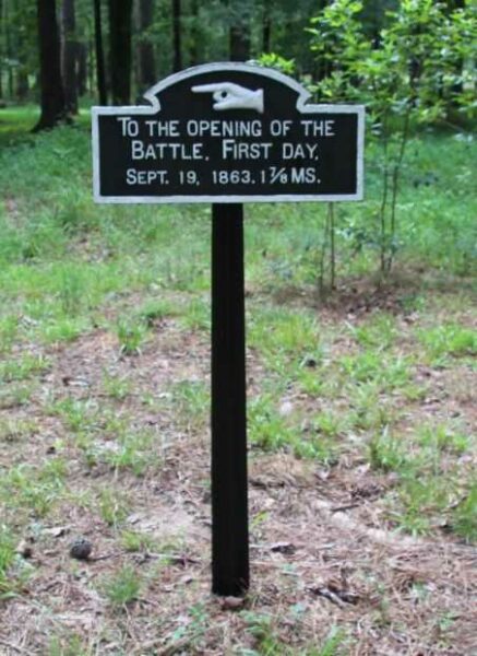 TO THE OPENING OF THE BATTLE, FIRST DAY, SEPT. 19, 1863 1 7/8 MS. MEMORIAL MARKER