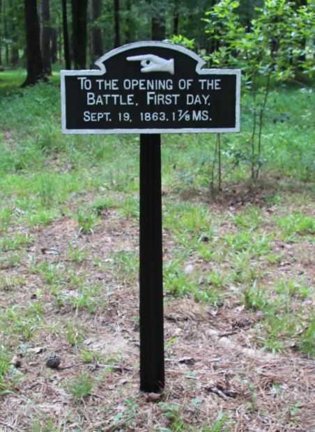 TO THE OPENING OF THE BATTLE, FIRST DAY, SEPT. 19, 1863 1 7/8 MS. MEMORIAL MARKER