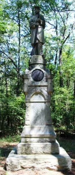6TH OHIO INFANTRY WAR MEMORIAL FRONT