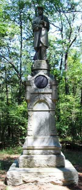 6TH OHIO INFANTRY WAR MEMORIAL FRONT