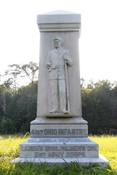 41ST OHIO INFANTRY HAZEN’S BRIGADE WAR MEMORIAL FRONT