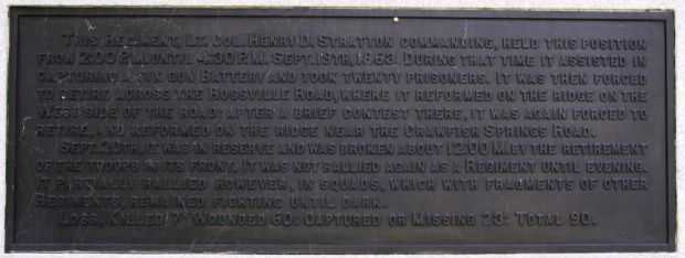 19TH OHIO INFANTRY. WAR MEMORIAL PLAQUE