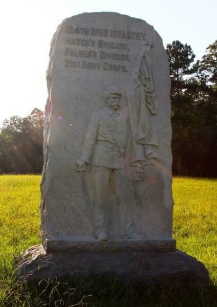 124TH OHIO INFANTRY WAR MEMORIAL FRONT