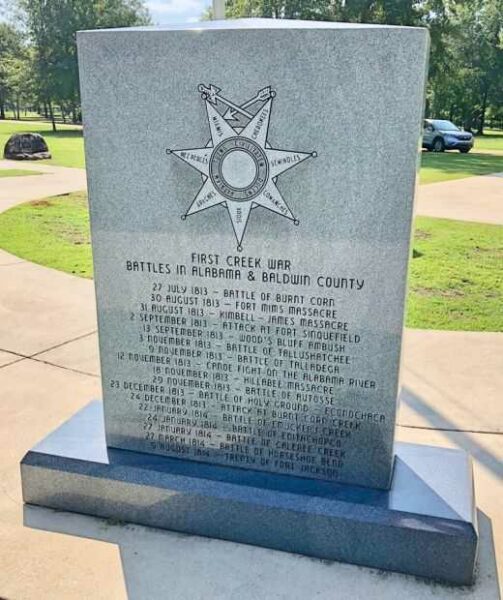 BALDWIN COUNTY FIRST CREEK WAR MEMORIAL FRONT