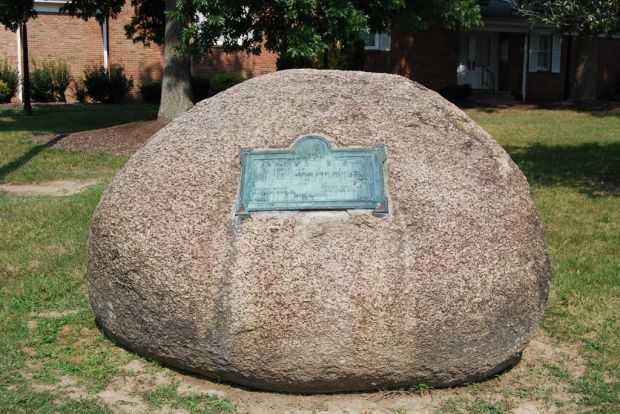 AURORA SUPREME SACRIFICE WAR MEMORIAL