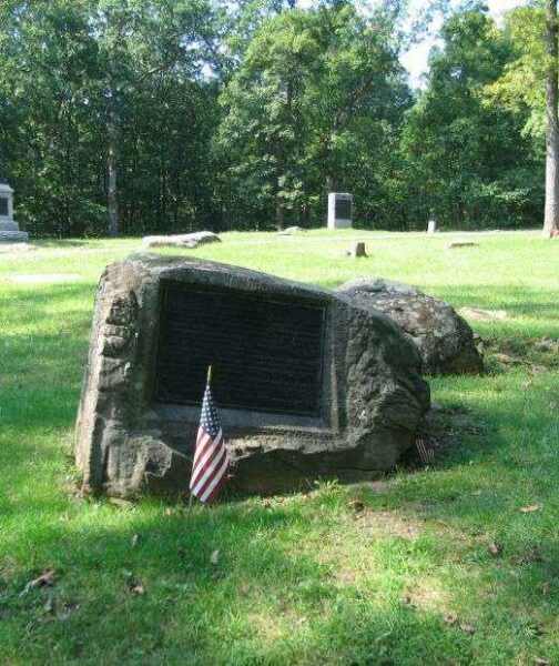 14TH (BROOKLYN) INFANTRY N.Y.S.M. MEMORIAL