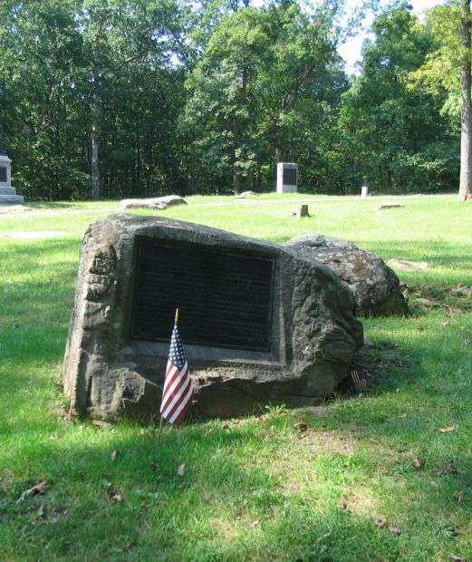 14TH (BROOKLYN) INFANTRY N.Y.S.M. MEMORIAL