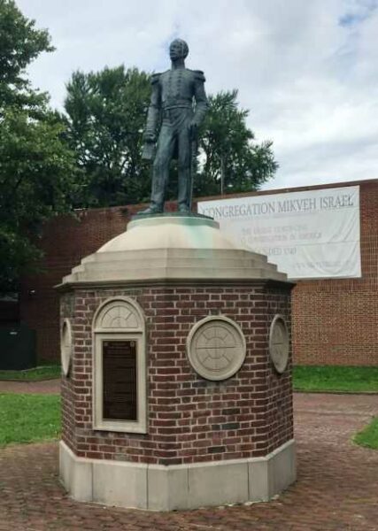 COMMODORE URIAH PHILLIPS LEVY WAR MEMORIAL