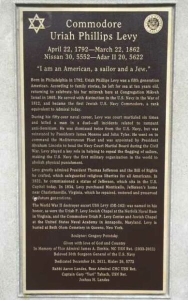 COMMODORE URIAH PHILLIPS LEVY WAR MEMORIAL PLAQUE