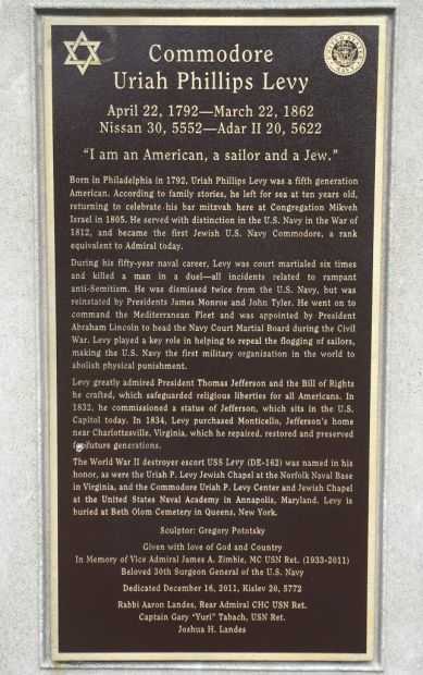 COMMODORE URIAH PHILLIPS LEVY WAR MEMORIAL PLAQUE