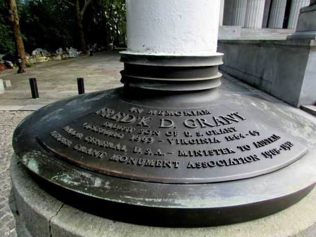 FRED’K D. GRANT MEMORIAL FLAGPOLE BASE