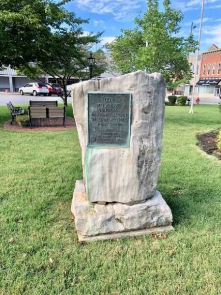 1776 TO HONOR GENERALS REVOLUTIONARY WAR MEMORIAL