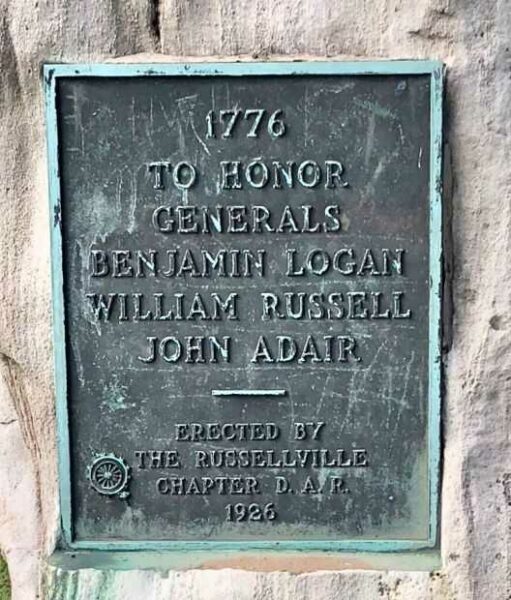 1776 TO HONOR GENERALS REVOLUTIONARY WAR MEMORIAL PLAQUE