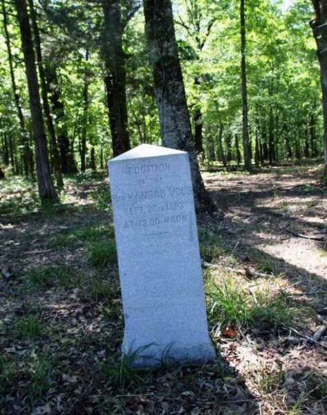 8TH KANSAS VOL’S INFANTRY WAR MEMORIAL